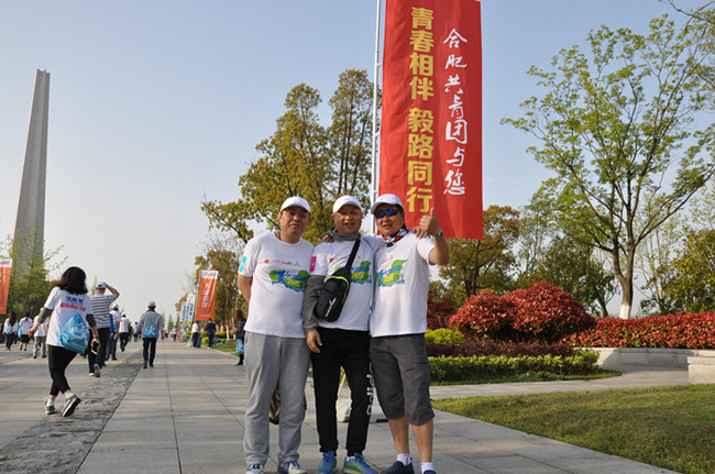 尊时凯龙·Z6(中国区)人生就是拼搏!