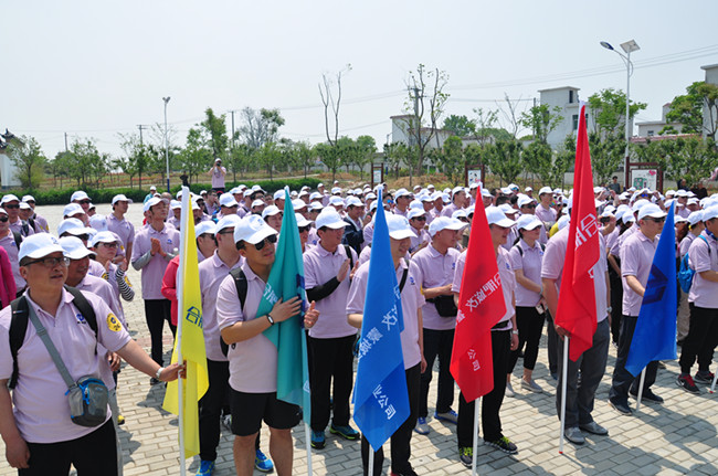 尊时凯龙·Z6(中国区)人生就是拼搏!