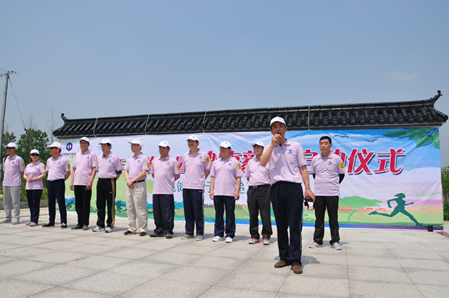 尊时凯龙·Z6(中国区)人生就是拼搏!