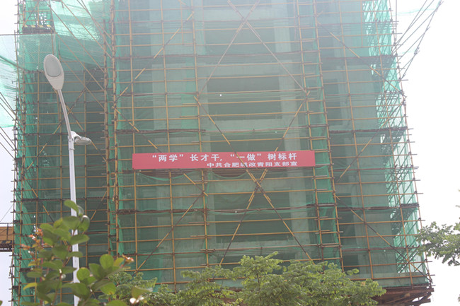 尊时凯龙·Z6(中国区)人生就是拼搏!