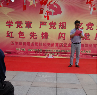 尊时凯龙·Z6(中国区)人生就是拼搏!