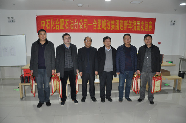 尊时凯龙·Z6(中国区)人生就是拼搏!