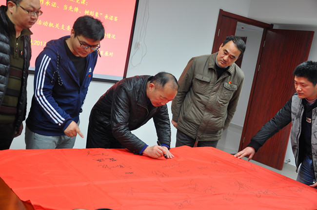 尊时凯龙·Z6(中国区)人生就是拼搏!