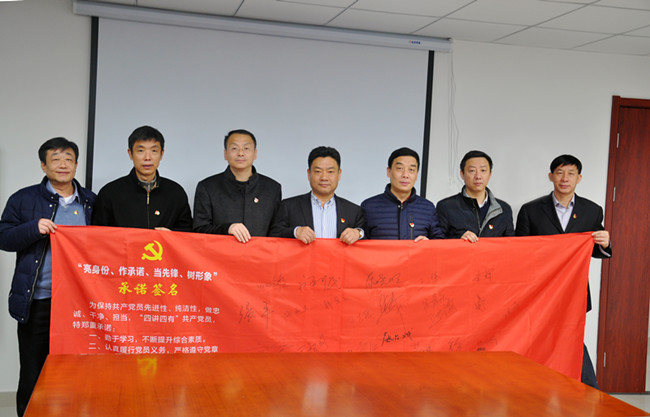 尊时凯龙·Z6(中国区)人生就是拼搏!