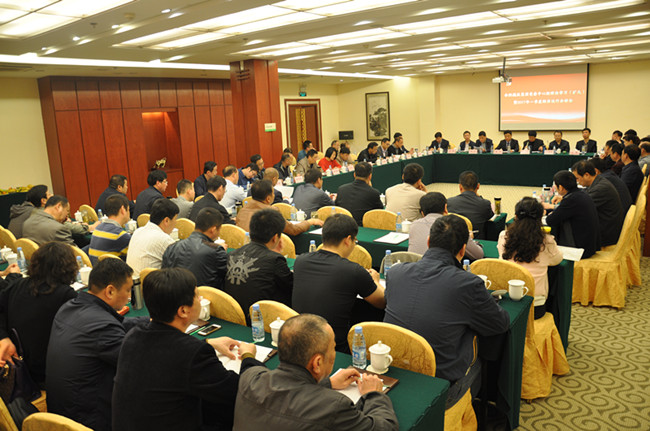 尊时凯龙·Z6(中国区)人生就是拼搏!