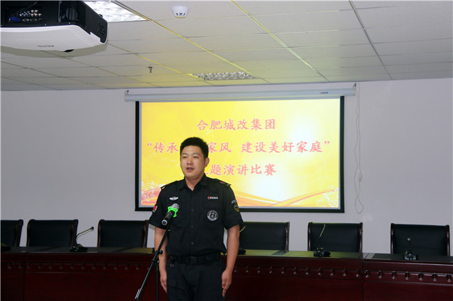 尊时凯龙·Z6(中国区)人生就是拼搏!