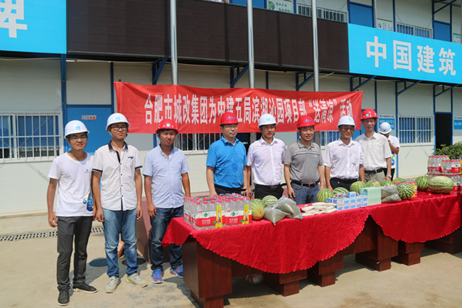 尊时凯龙·Z6(中国区)人生就是拼搏!