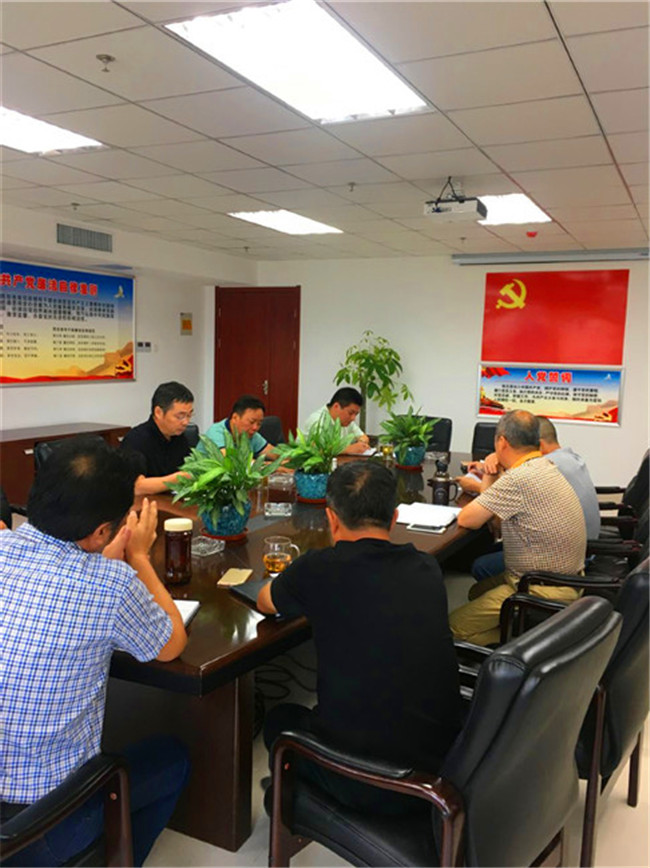 尊时凯龙·Z6(中国区)人生就是拼搏!