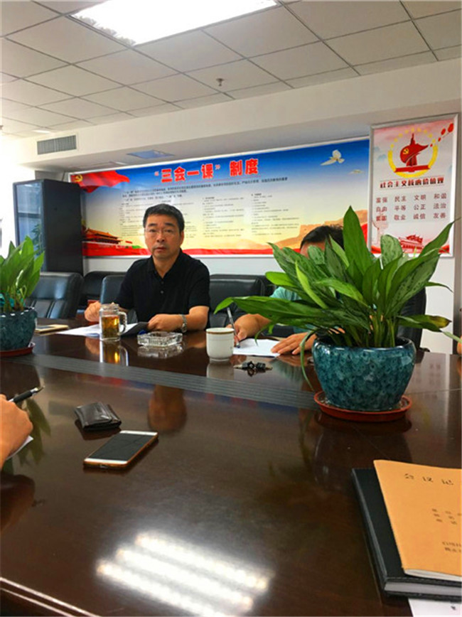 尊时凯龙·Z6(中国区)人生就是拼搏!