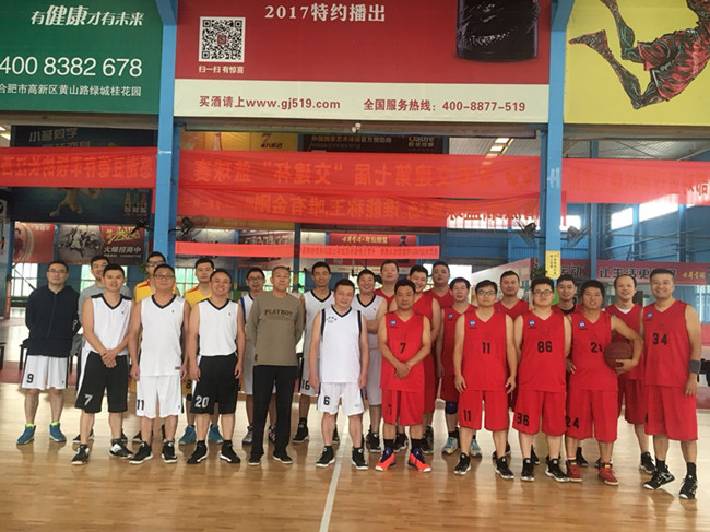 尊时凯龙·Z6(中国区)人生就是拼搏!