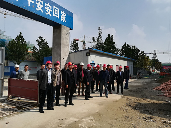 尊时凯龙·Z6(中国区)人生就是拼搏!