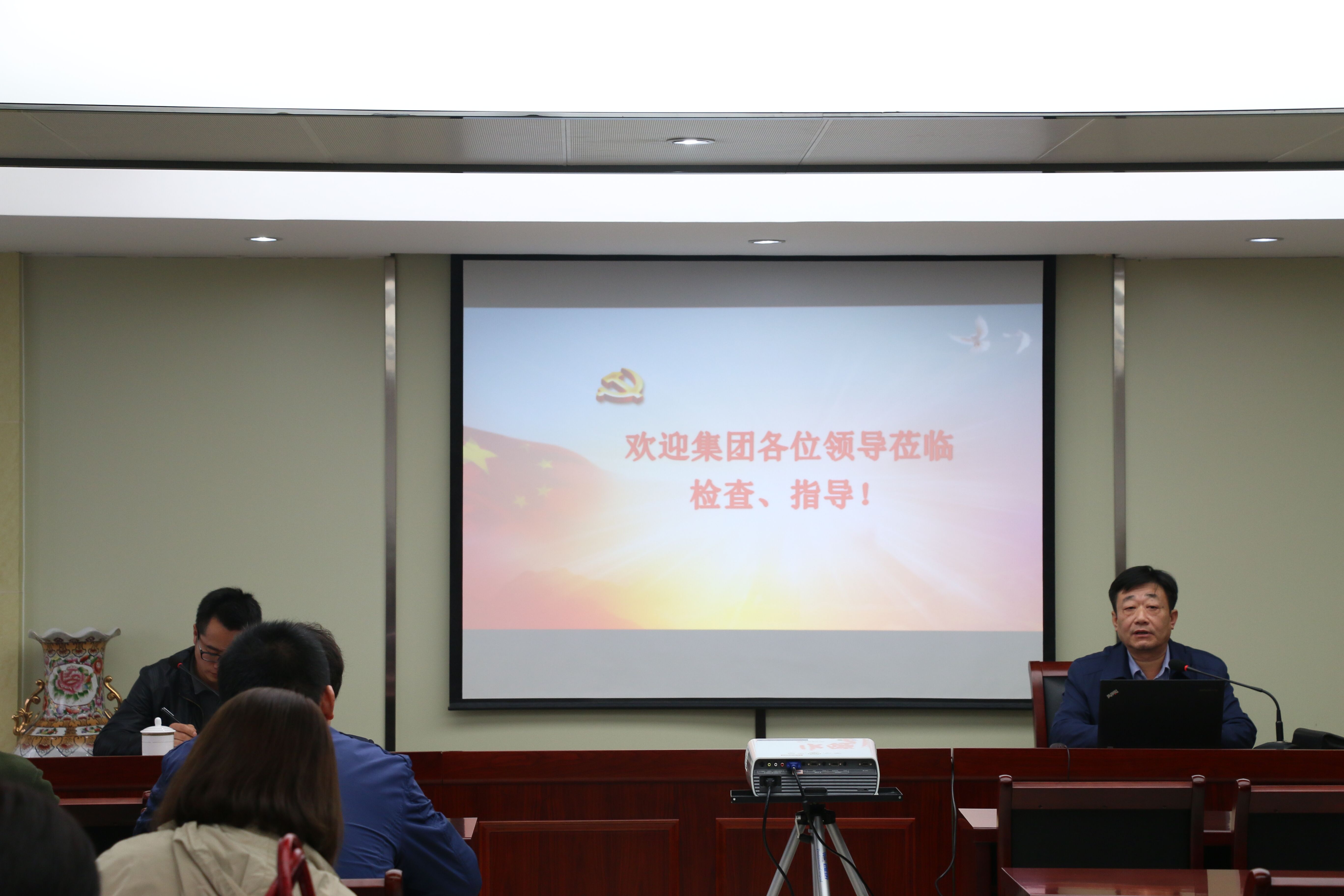 尊时凯龙·Z6(中国区)人生就是拼搏!