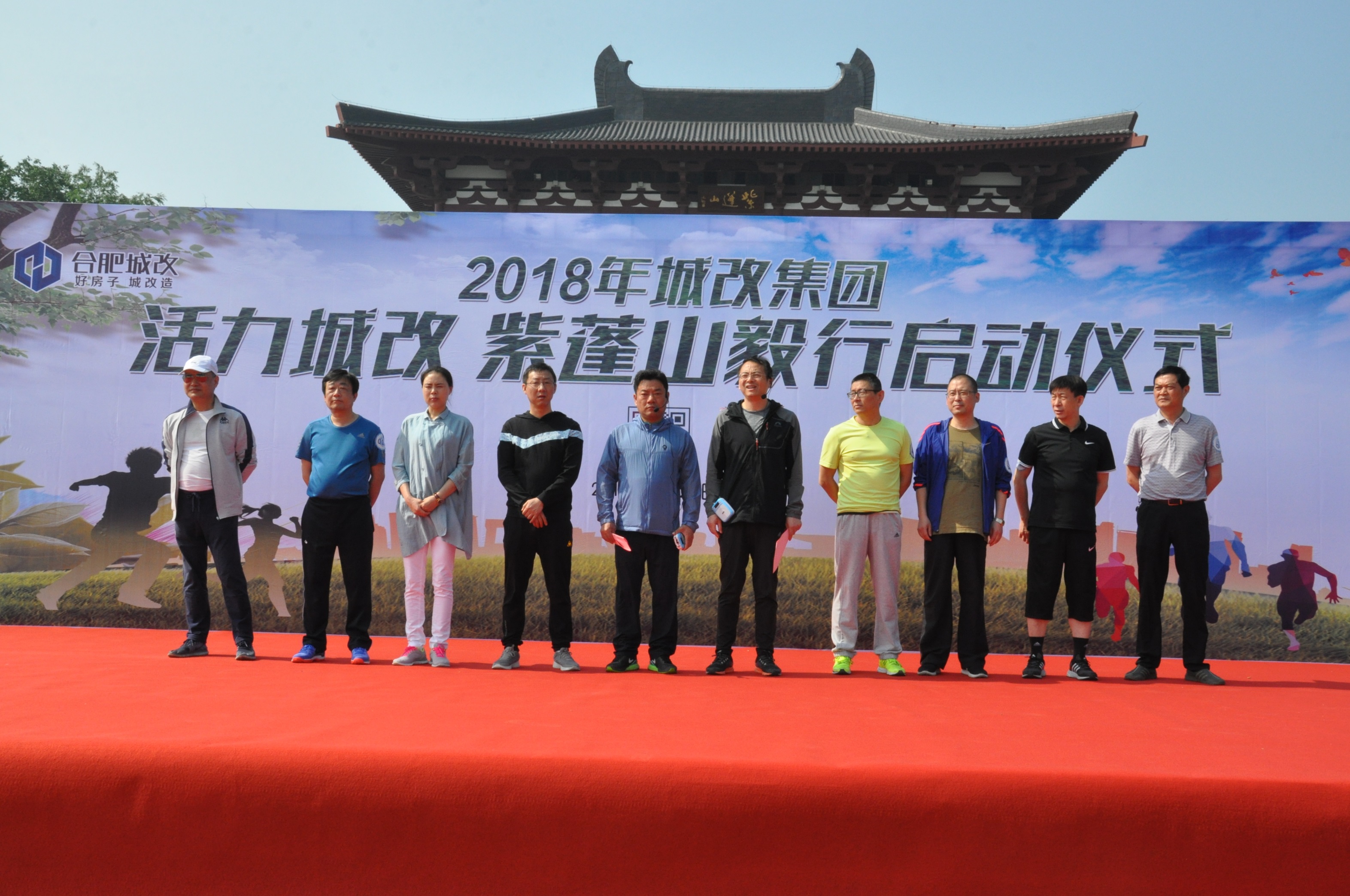 尊时凯龙·Z6(中国区)人生就是拼搏!