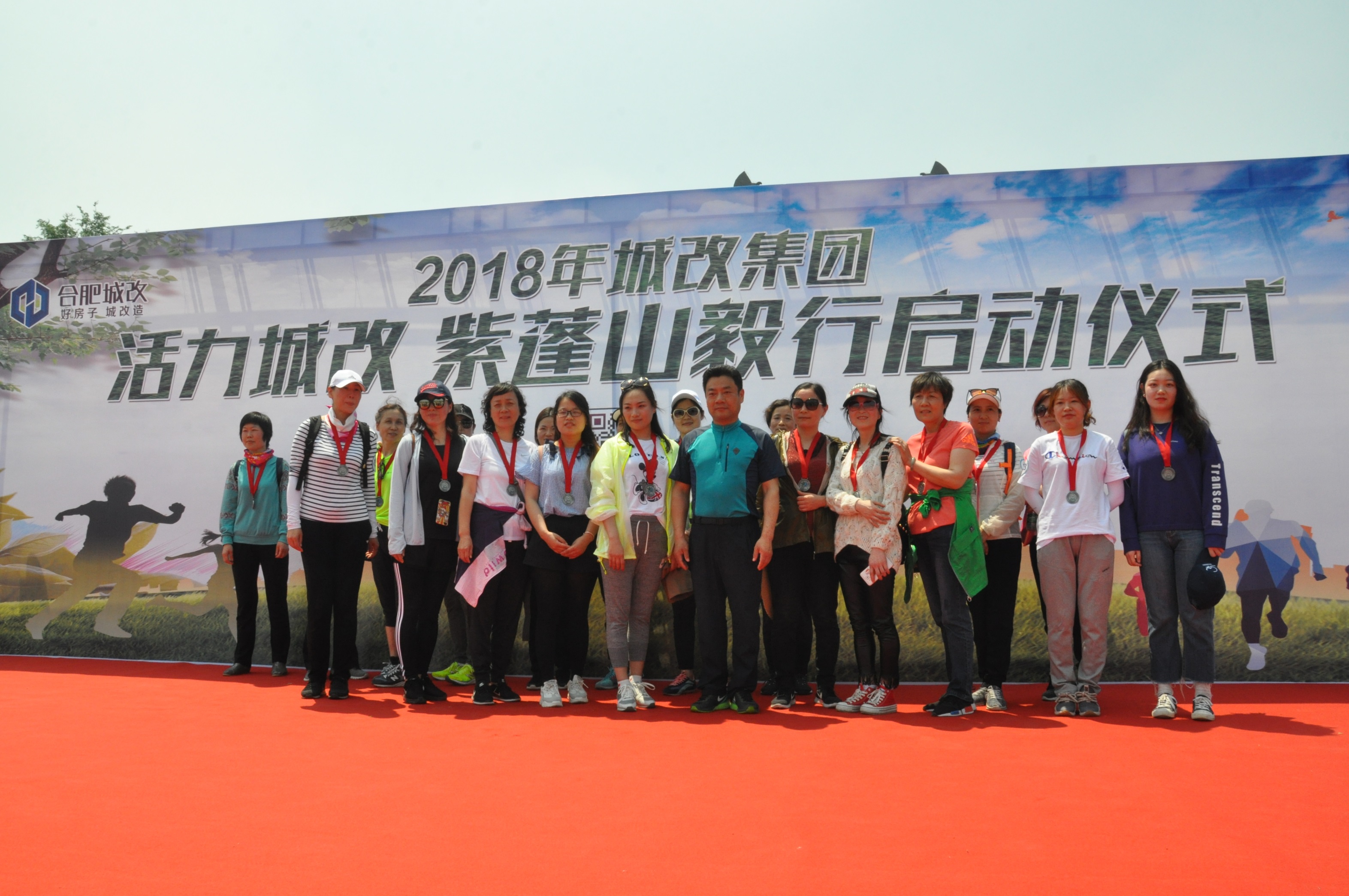 尊时凯龙·Z6(中国区)人生就是拼搏!