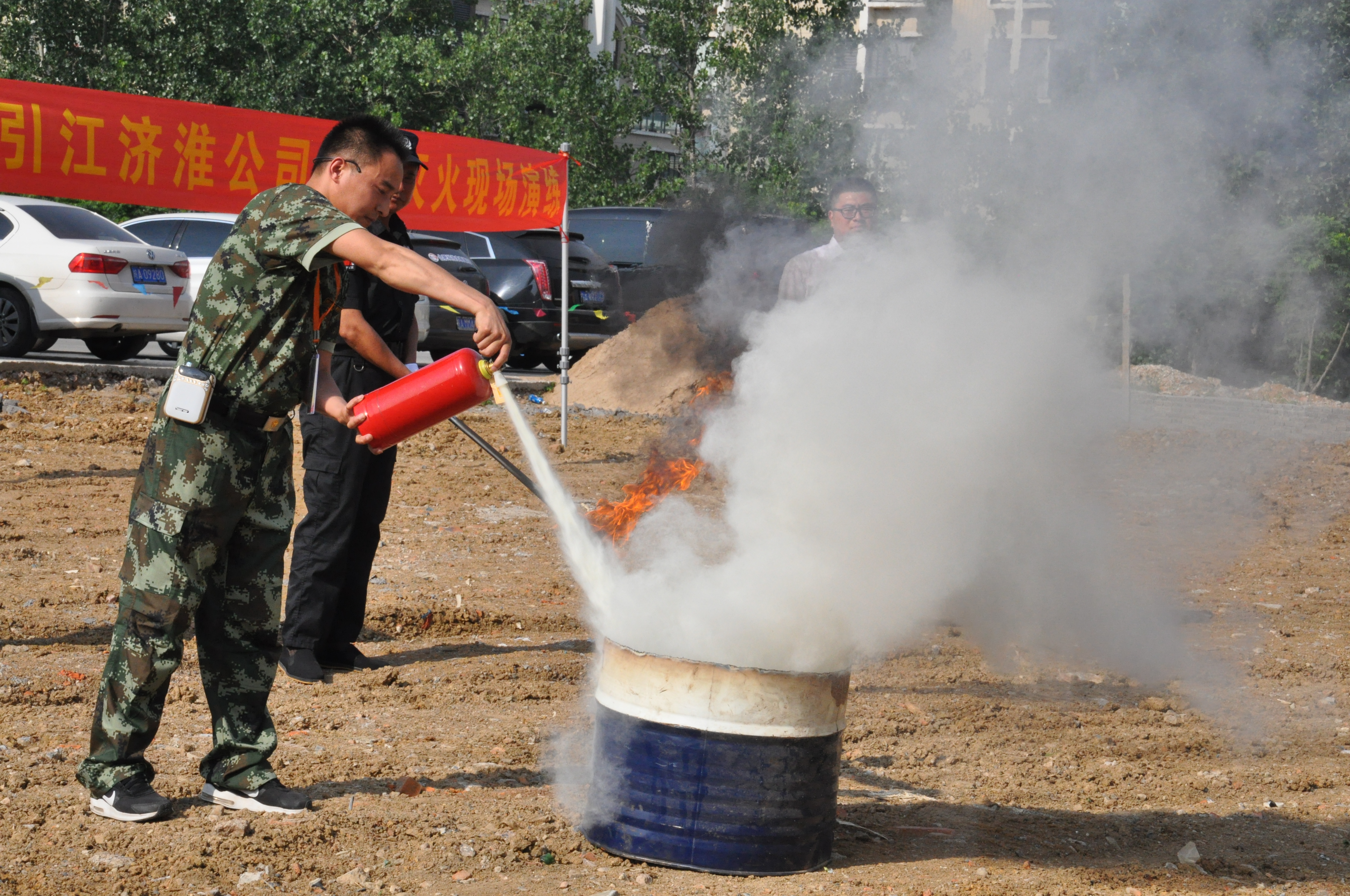 尊时凯龙·Z6(中国区)人生就是拼搏!
