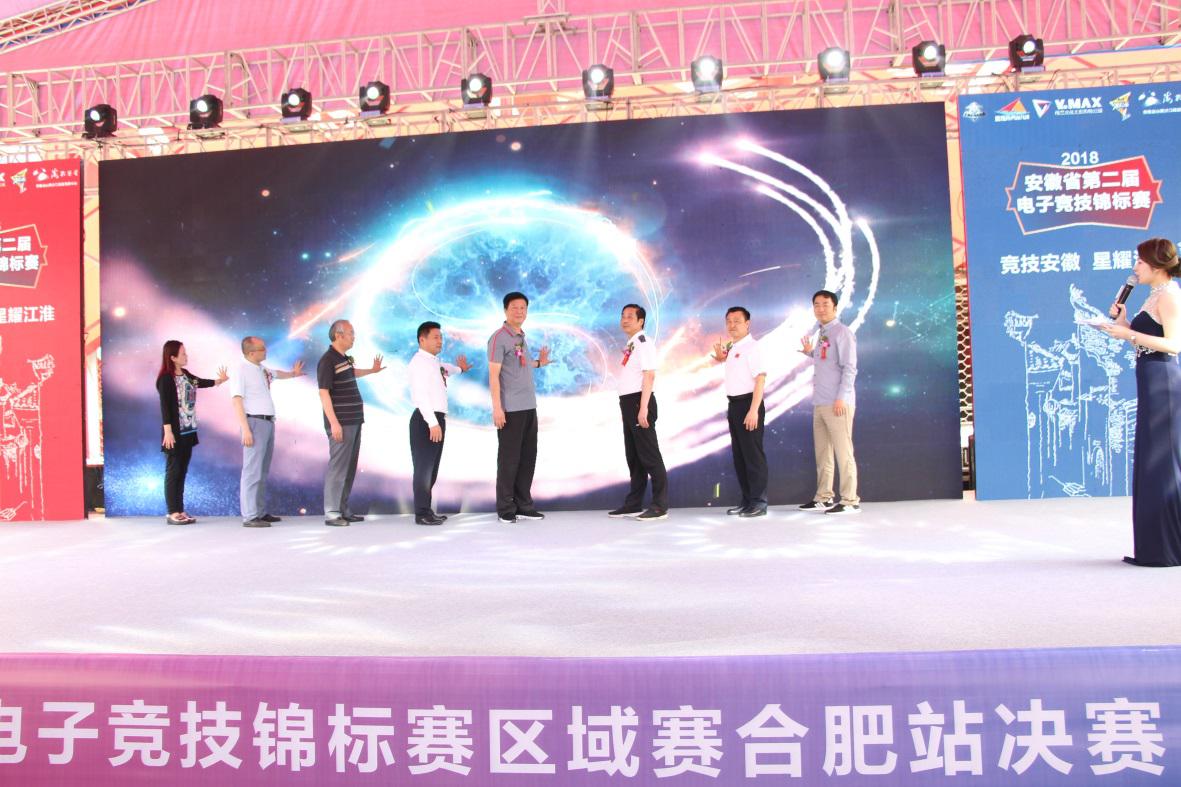 尊时凯龙·Z6(中国区)人生就是拼搏!