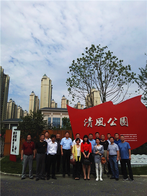 尊时凯龙·Z6(中国区)人生就是拼搏!