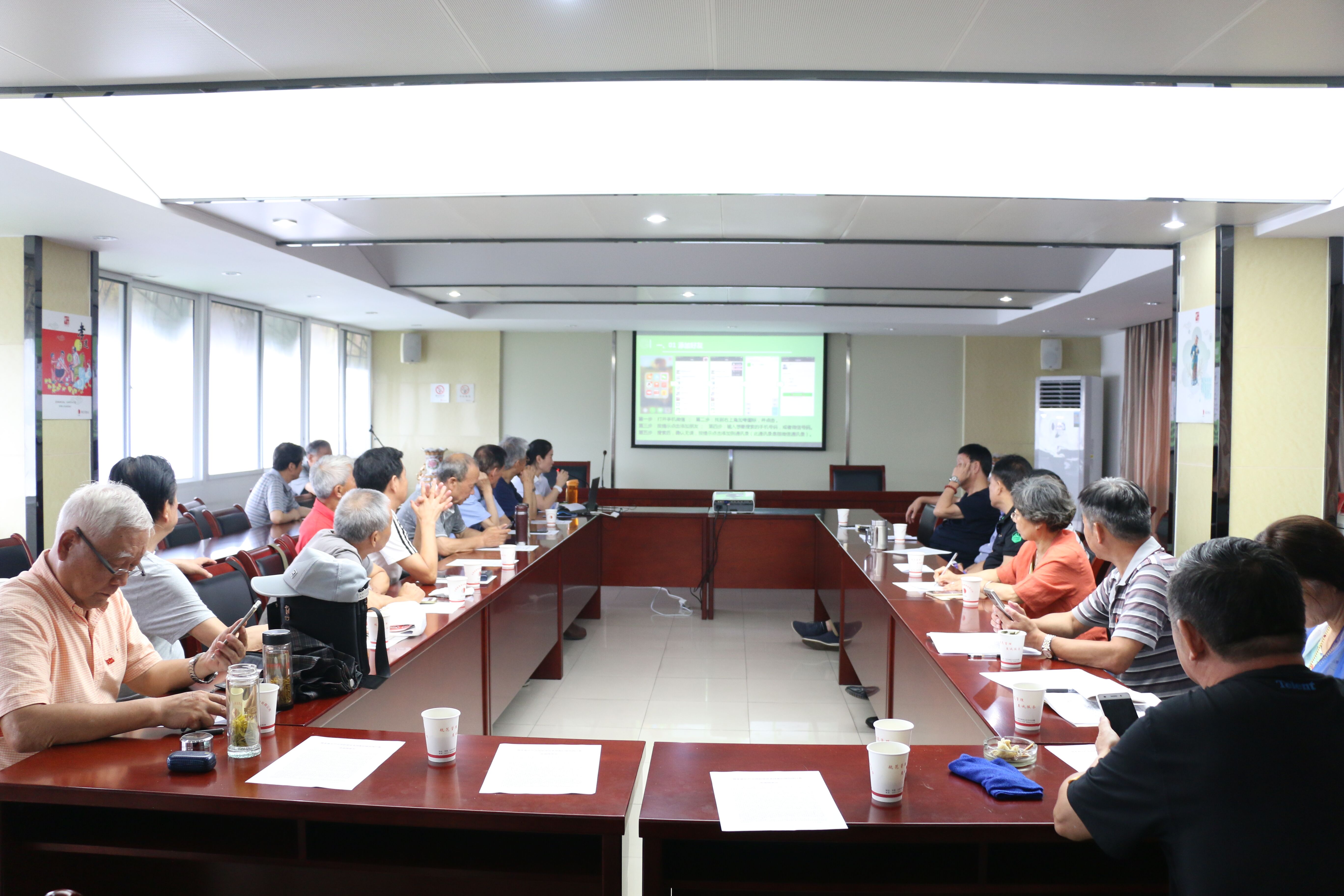 尊时凯龙·Z6(中国区)人生就是拼搏!