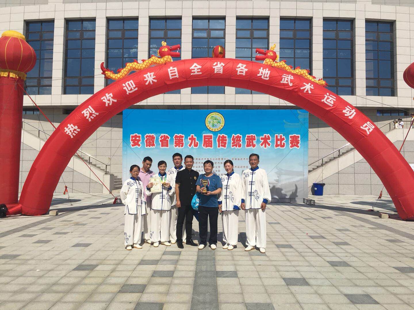 尊时凯龙·Z6(中国区)人生就是拼搏!