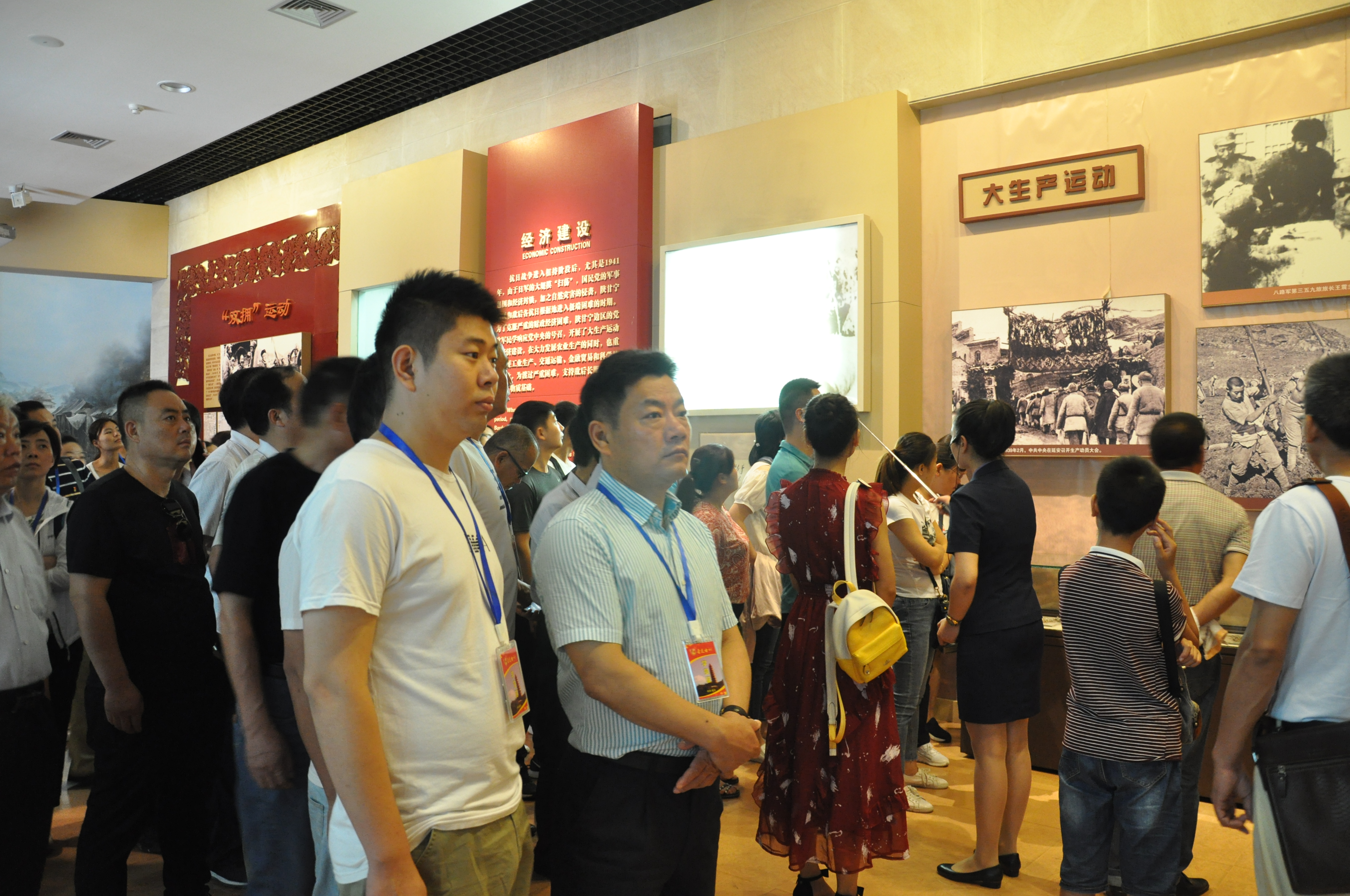 尊时凯龙·Z6(中国区)人生就是拼搏!