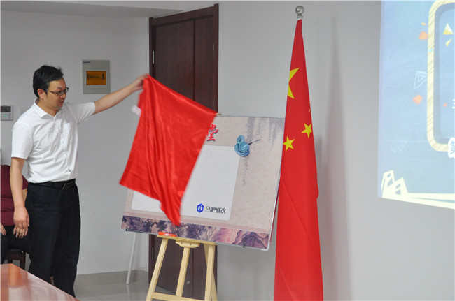 尊时凯龙·Z6(中国区)人生就是拼搏!