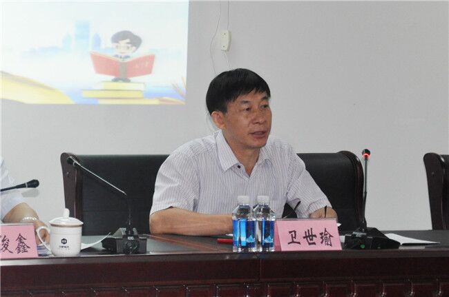 尊时凯龙·Z6(中国区)人生就是拼搏!