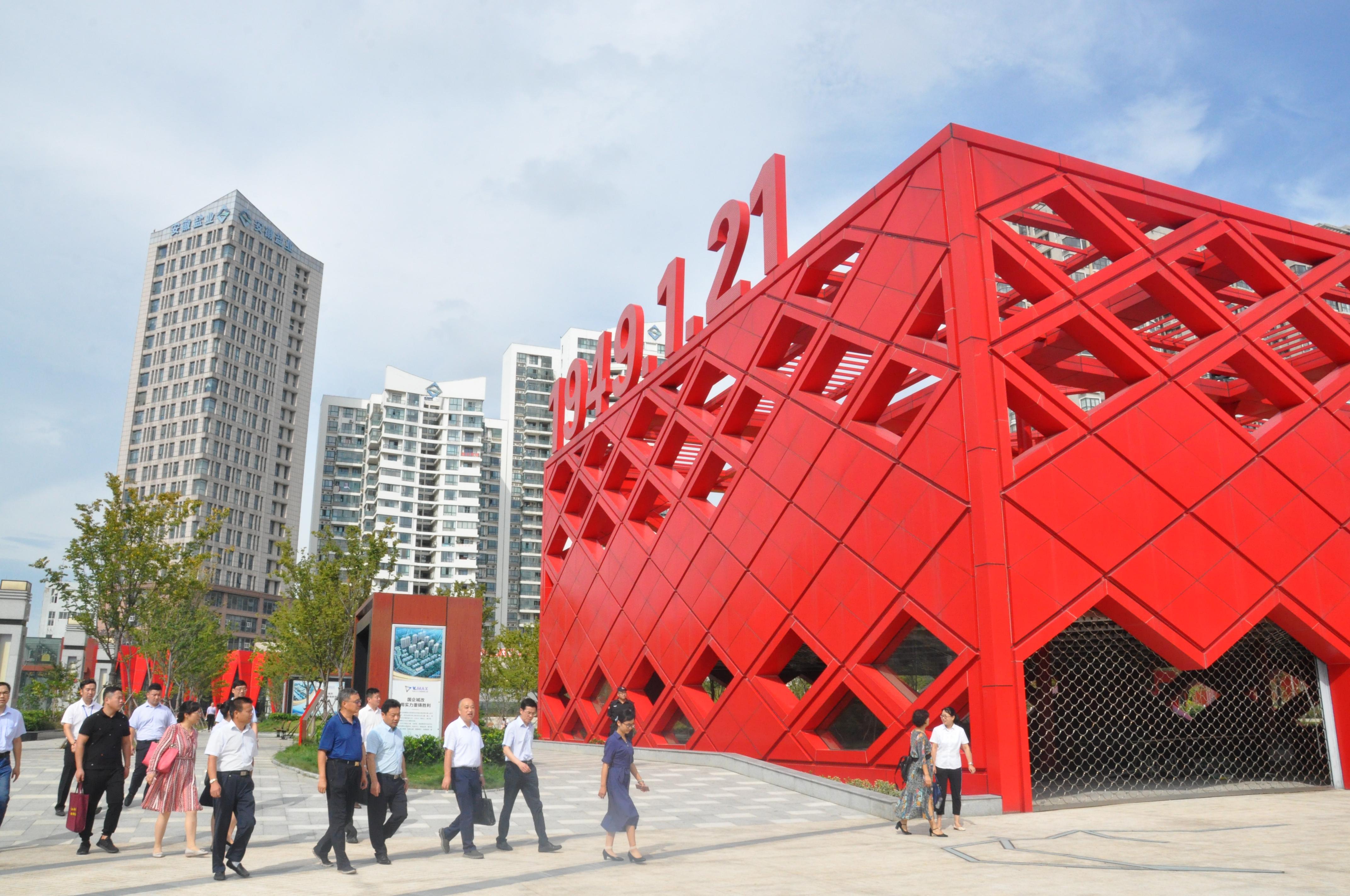 尊时凯龙·Z6(中国区)人生就是拼搏!