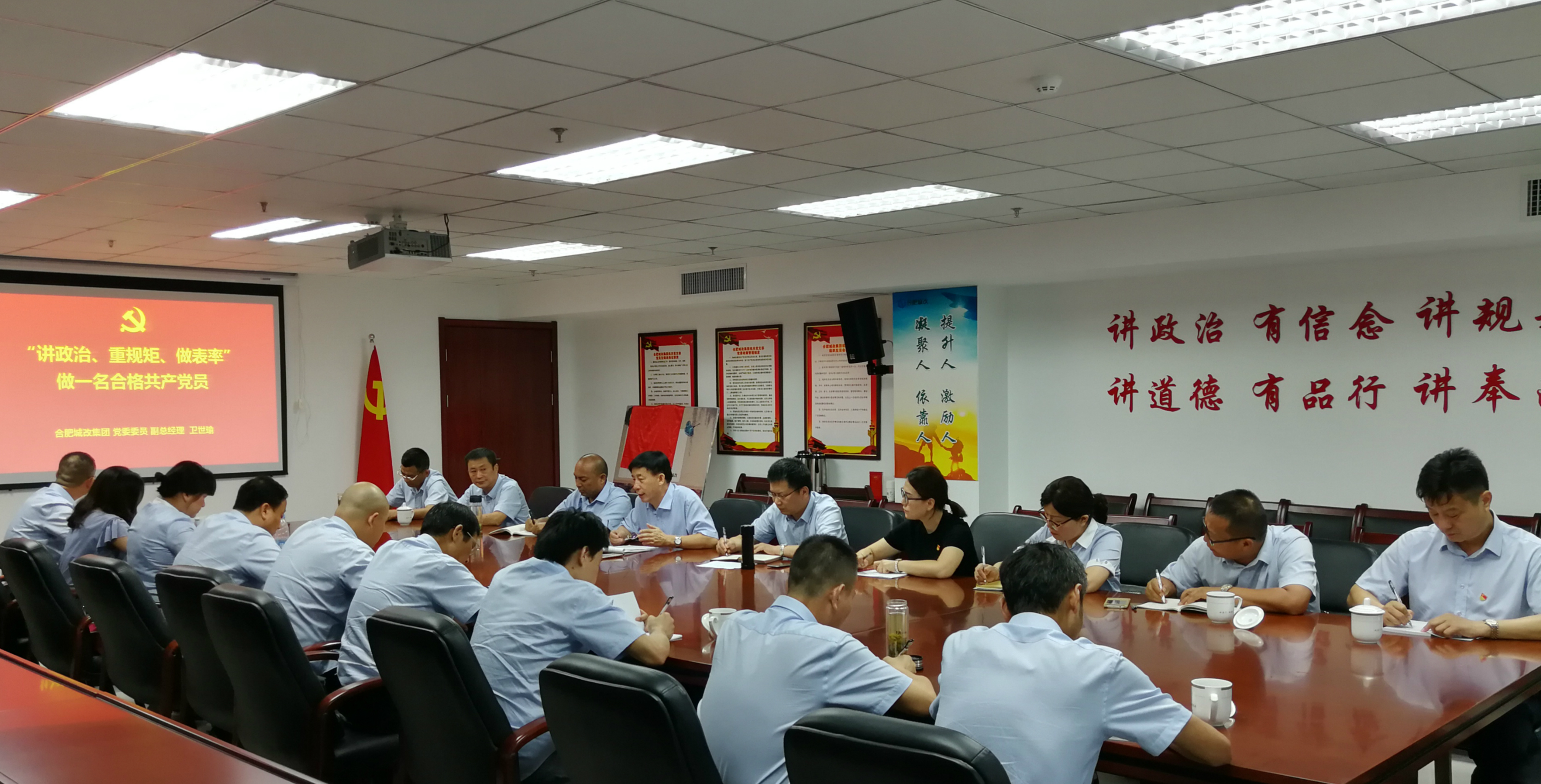 尊时凯龙·Z6(中国区)人生就是拼搏!