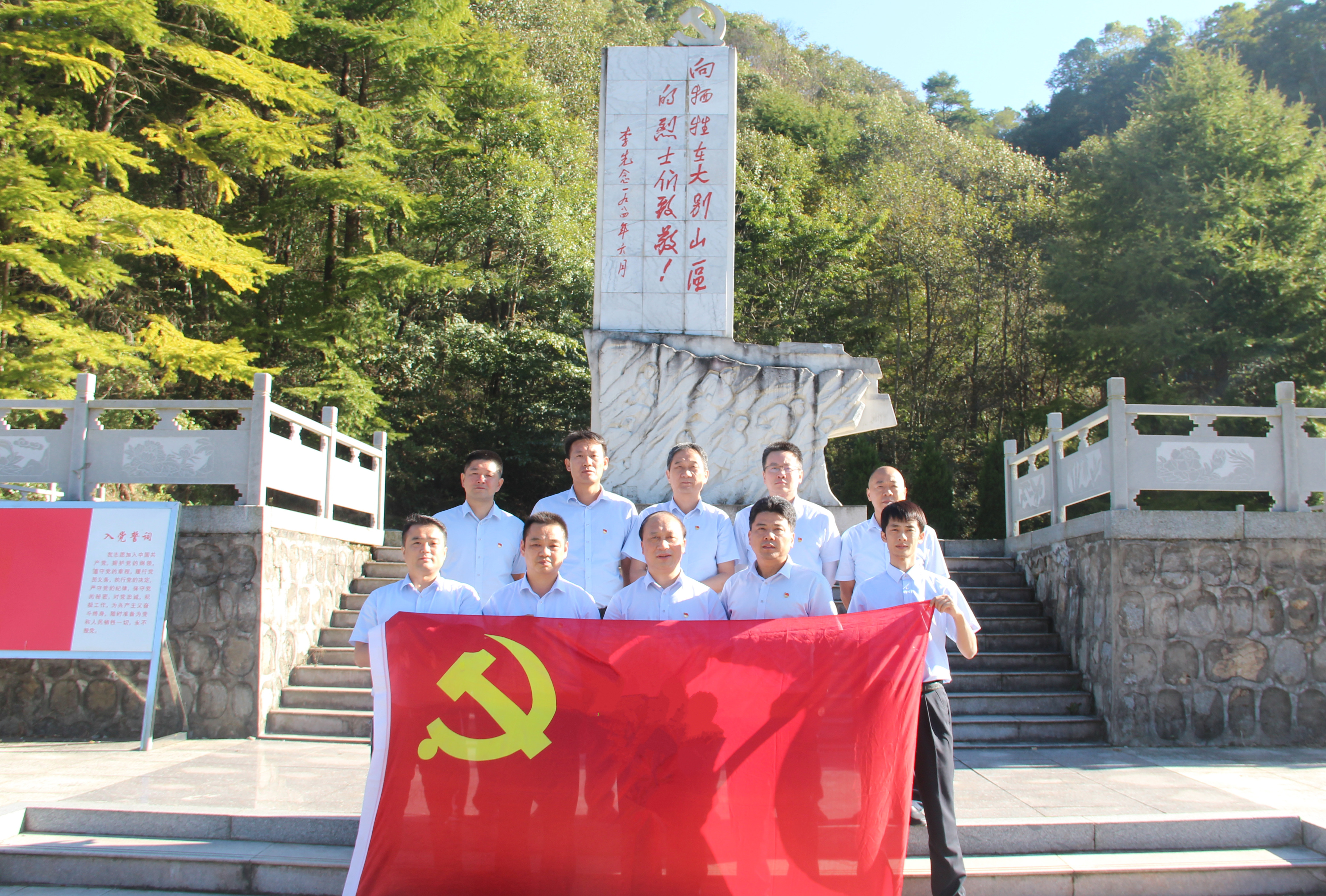 尊时凯龙·Z6(中国区)人生就是拼搏!