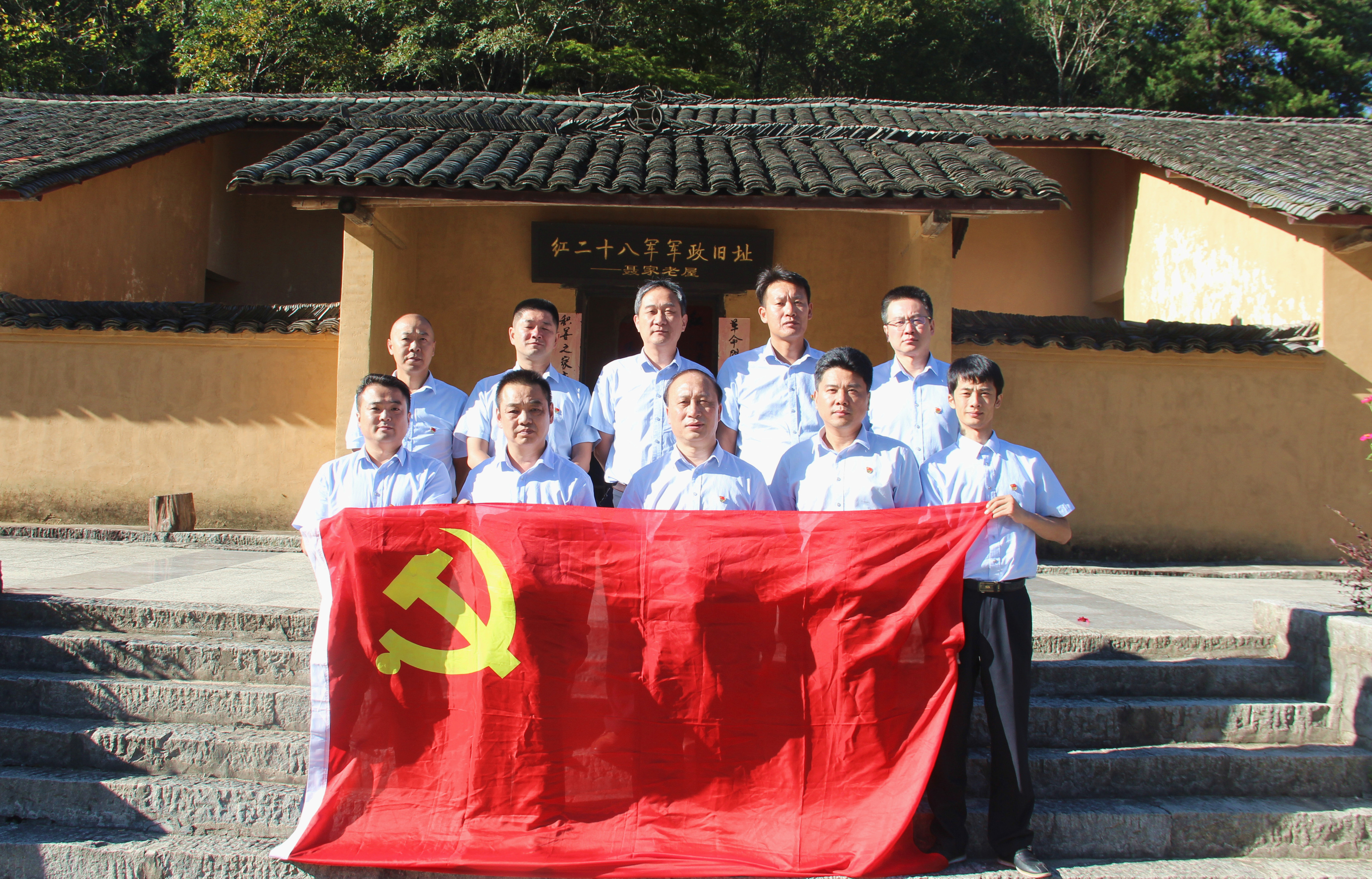 尊时凯龙·Z6(中国区)人生就是拼搏!