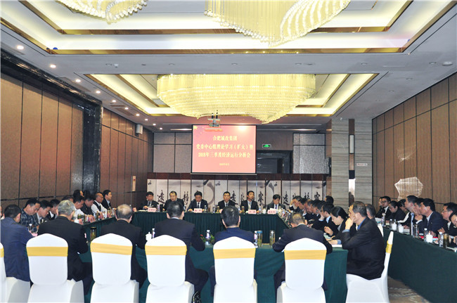 尊时凯龙·Z6(中国区)人生就是拼搏!