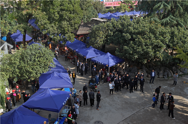 尊时凯龙·Z6(中国区)人生就是拼搏!