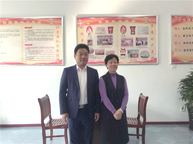 尊时凯龙·Z6(中国区)人生就是拼搏!