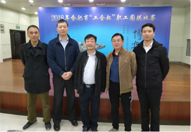 尊时凯龙·Z6(中国区)人生就是拼搏!