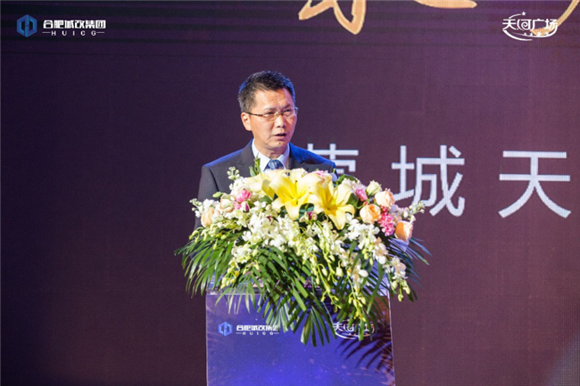 尊时凯龙·Z6(中国区)人生就是拼搏!