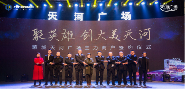 尊时凯龙·Z6(中国区)人生就是拼搏!