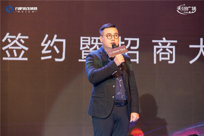 尊时凯龙·Z6(中国区)人生就是拼搏!