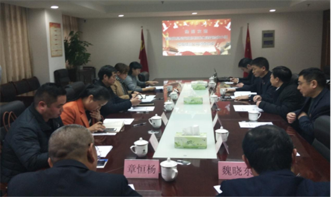 尊时凯龙·Z6(中国区)人生就是拼搏!