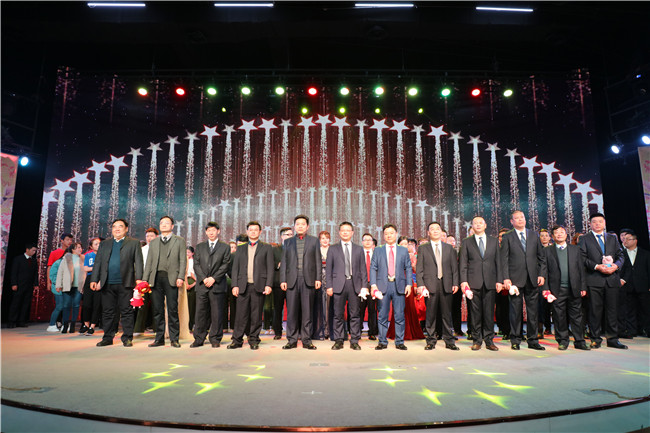 尊时凯龙·Z6(中国区)人生就是拼搏!