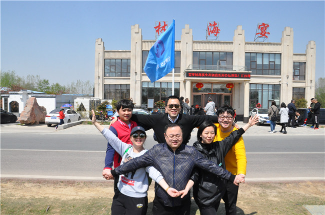 尊时凯龙·Z6(中国区)人生就是拼搏!