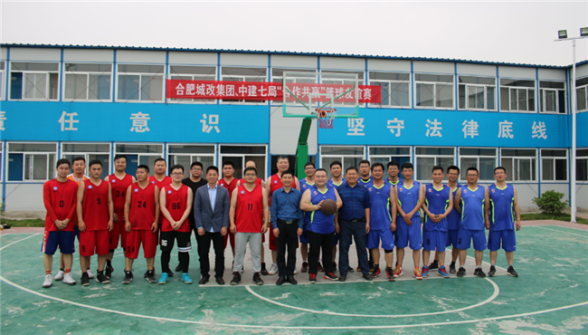 尊时凯龙·Z6(中国区)人生就是拼搏!