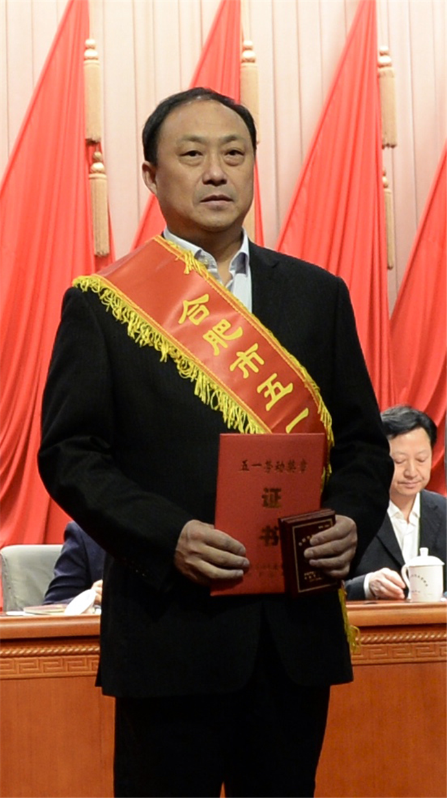 尊时凯龙·Z6(中国区)人生就是拼搏!