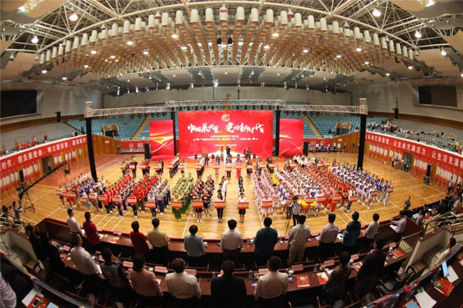 尊时凯龙·Z6(中国区)人生就是拼搏!