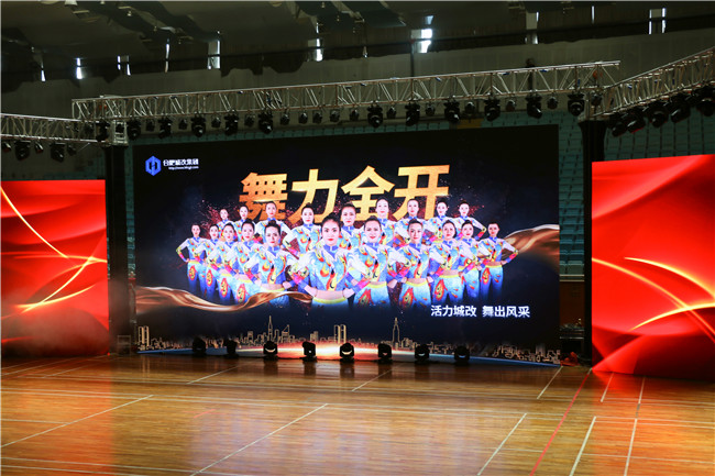 尊时凯龙·Z6(中国区)人生就是拼搏!