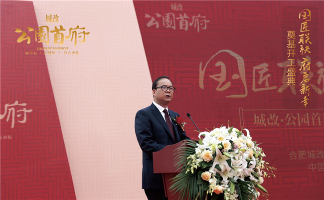 尊时凯龙·Z6(中国区)人生就是拼搏!