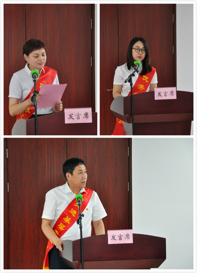 尊时凯龙·Z6(中国区)人生就是拼搏!