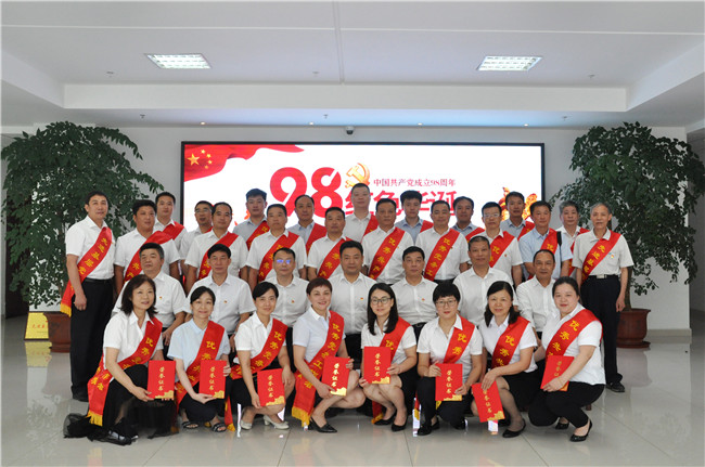 尊时凯龙·Z6(中国区)人生就是拼搏!