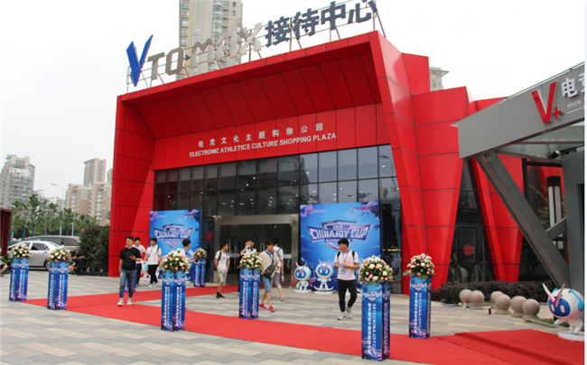 尊时凯龙·Z6(中国区)人生就是拼搏!