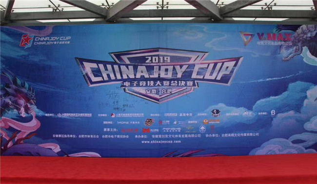 尊时凯龙·Z6(中国区)人生就是拼搏!