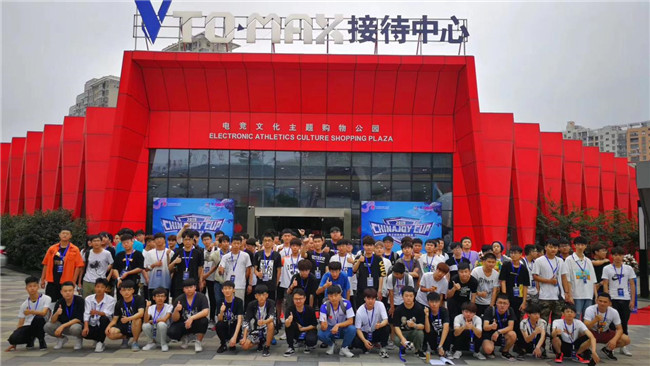 尊时凯龙·Z6(中国区)人生就是拼搏!